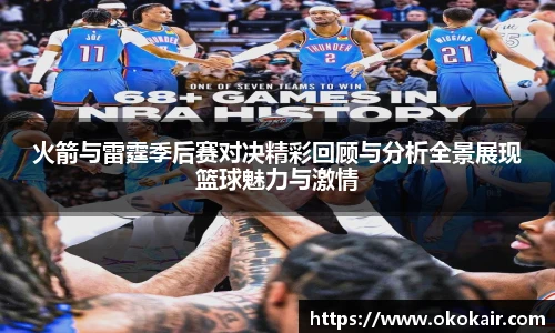 db电竞官网入口