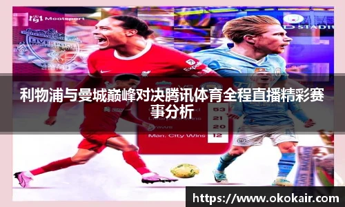 db电竞官网入口