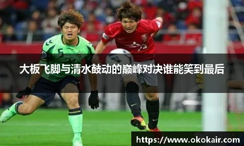 db电竞官网入口